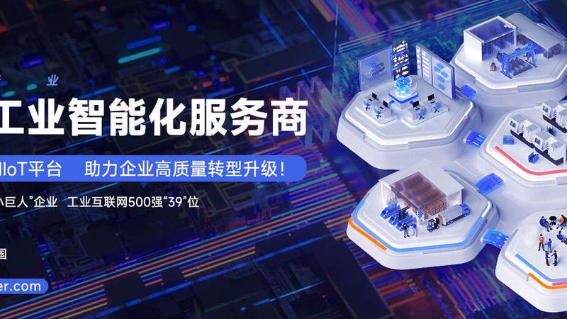成都机械加工外协，为什么选对厂家比压价更重要