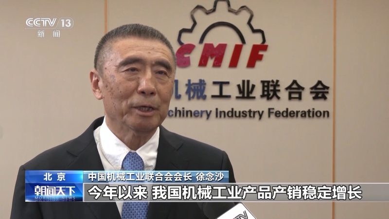 生物质颗粒机与压块机：本质区别与适用场景解析