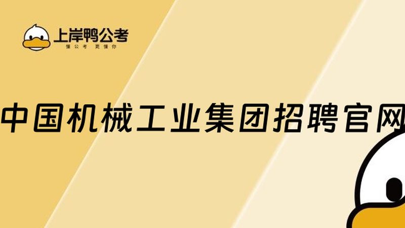 精密铸造：揭秘优质厂家背后的技术秘密