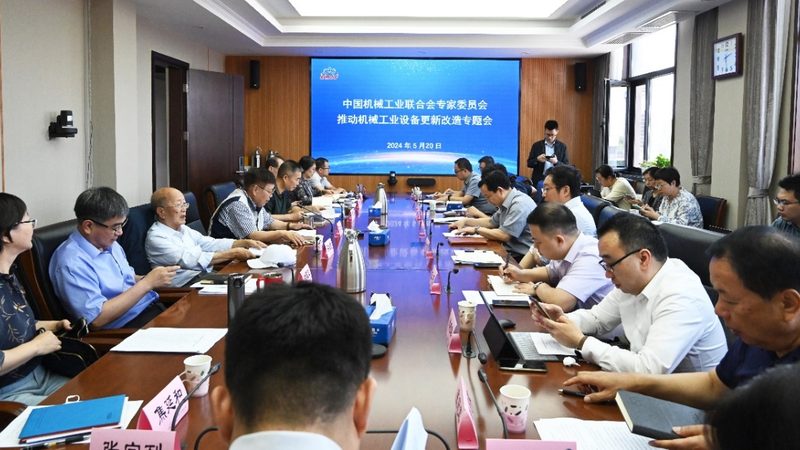 广州外协加工合同注意事项